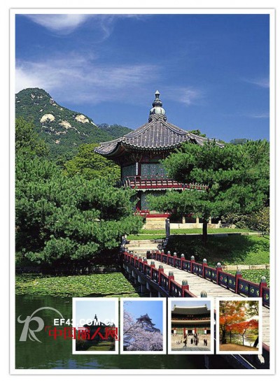 lenoeko环游记　韩国之旅