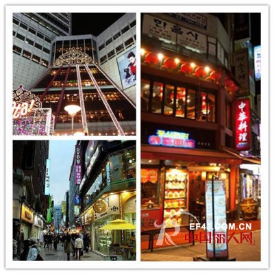 lenoeko环游记　韩国之旅