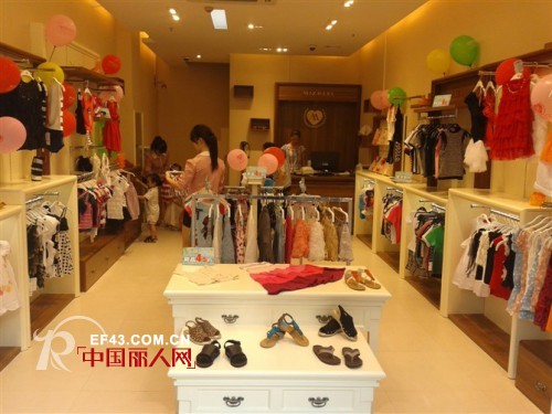 2014新的开始 米芝儿童装全国火热招商中