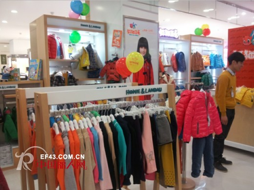 元旦喜迎开业 虹猫蓝兔童装成功进驻佛山岭南大道北华润万家店