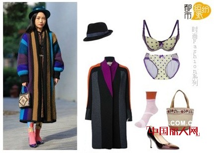 【都市丽人百搭课】内衣与外衣如何搭配最美