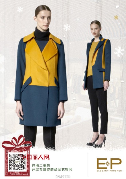 爱丽娜米罗-elenamiro