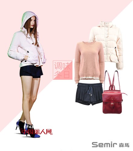 森马羽绒服女款 调味冬日