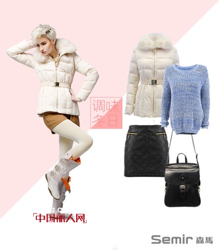 巴拉巴拉-balabala