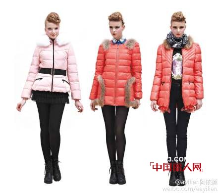 阿依莲女装明艳色彩羽绒服点亮冬季衣橱