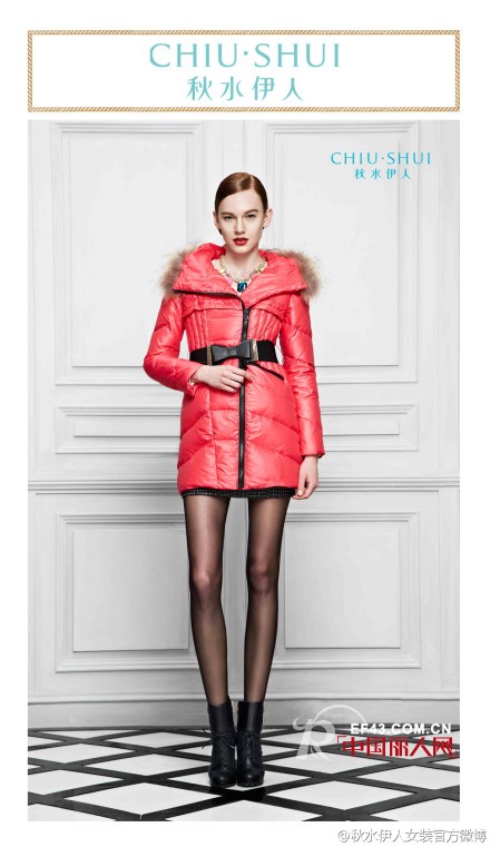 秋水伊人女装冬装新款释放冬日暖色调