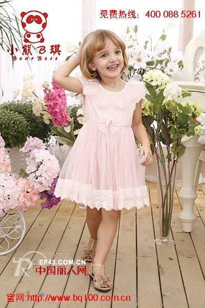 小熊B琪 - BEAR BEST