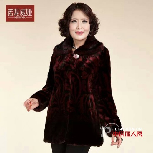 皮草大衣搭配 中老年妈妈装搭配法则