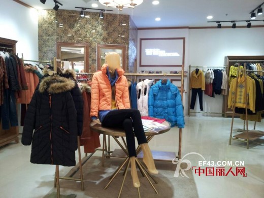 热烈祝贺普普风女装又开新店 南京,徐州,镇江三家店铺盛大开业