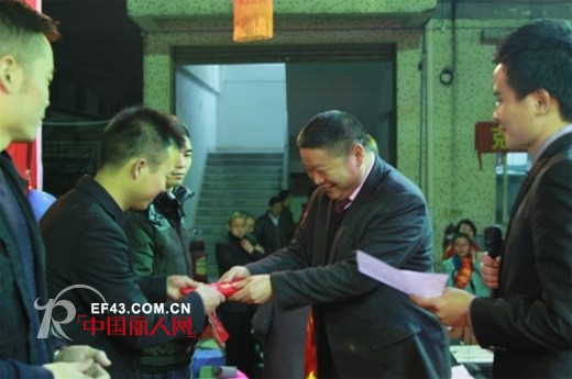 “牵手随尔,马到成功”——记广州随尔集团2014年元旦晚会