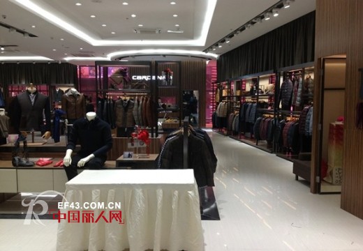 卡丹路时尚商务男装贵阳旗舰店盛装绽放
