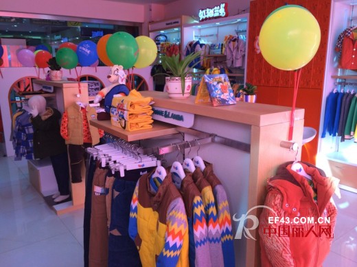 虹猫蓝兔童装云南,四川两地双店元旦同期开业