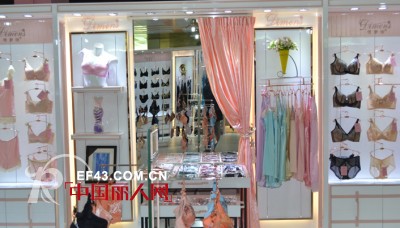 帝梦诗扬帆起航,破浪而行,谱写2014年新篇章