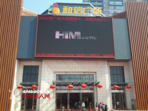 翩翩女孩-隽PPGIRL-JUN