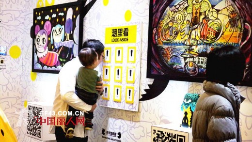 CRZ潮流艺术巡展登陆北京 打造跨年至潮事件