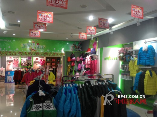 营销论术,越位少年装“赢销”制胜