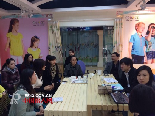 德国的国际童装PAMPOLINA (芭芭莉娜)莅临叮当猫集团总部调研考察