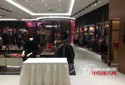 卡丹路男装盛大入驻贵阳花果园购物中心