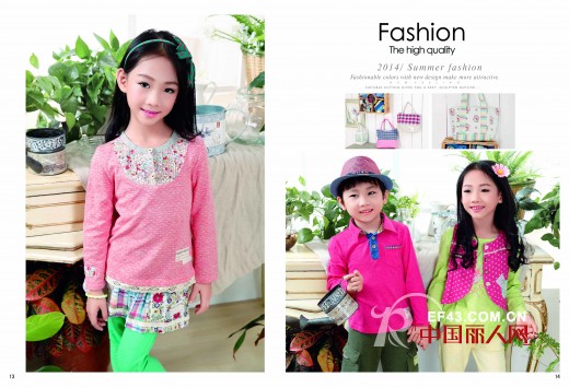 妈咪之星童装2014春夏新品释出 2014春夏打造活力季节