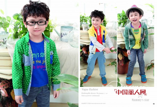 妈咪之星童装2014春夏新品释出 2014春夏打造活力季节