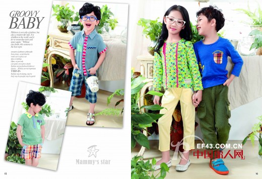 妈咪之星童装2014春夏新品释出 2014春夏打造活力季节