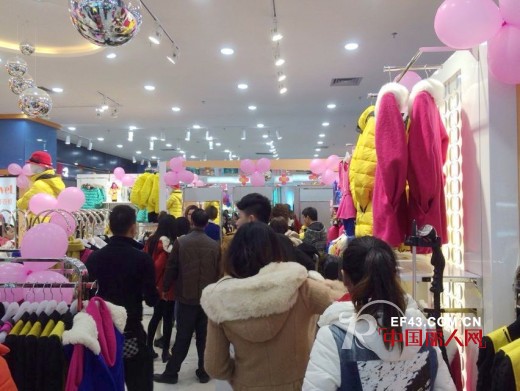 热烈欢庆城市衣柜女装店接二连三隆重开业