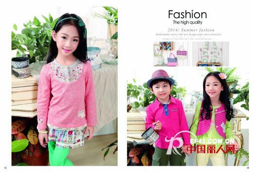 妈咪之星童装2014春装火热上市啦