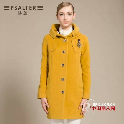 时尚搭配 诗篇品牌女装介绍