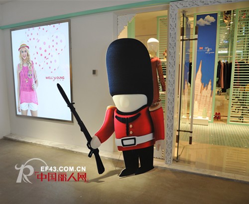 云卷秋意· 聆听二十四节气的心声——易菲&未央歌2014年Q3秋装订货会召开