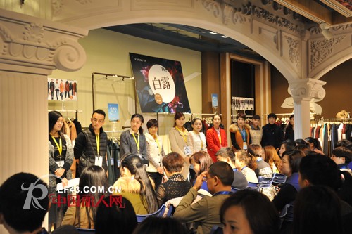 云卷秋意· 聆听二十四节气的心声——易菲&未央歌2014年Q3秋装订货会召开