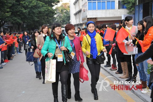 云卷秋意· 聆听二十四节气的心声——易菲&未央歌2014年Q3秋装订货会召开