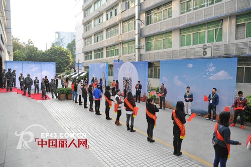 云卷秋意· 聆听二十四节气的心声——易菲&未央歌2014年Q3秋装订货会召开