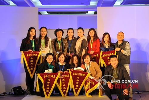 云卷秋意· 聆听二十四节气的心声——易菲&未央歌2014年Q3秋装订货会召开