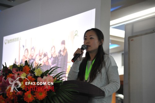 云卷秋意· 聆听二十四节气的心声——易菲&未央歌2014年Q3秋装订货会召开