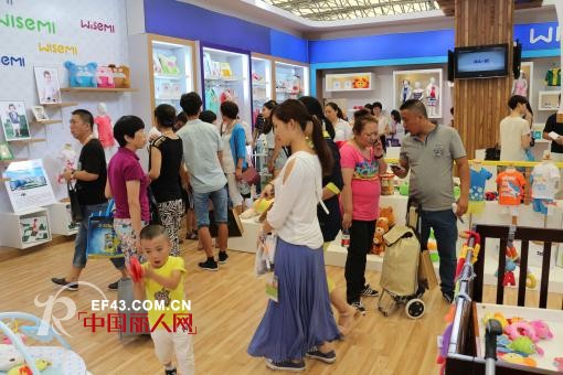 “WISEMI威斯米”品牌2014年秋季时尚品鉴会暨品牌年会即将召开!