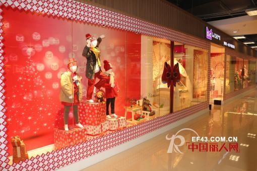 “WISEMI威斯米”品牌2014年秋季时尚品鉴会暨品牌年会即将召开!