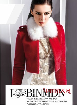 新年新气象红色装扮迎新年 红色服装搭配