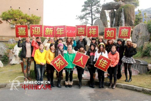 西纳维思祝您新年快乐吉祥如意