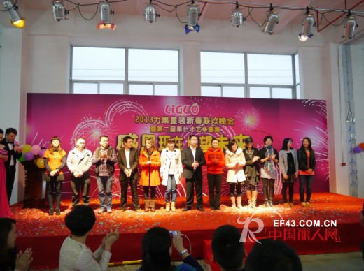 力果&nbsp;-&nbsp;LIGUO