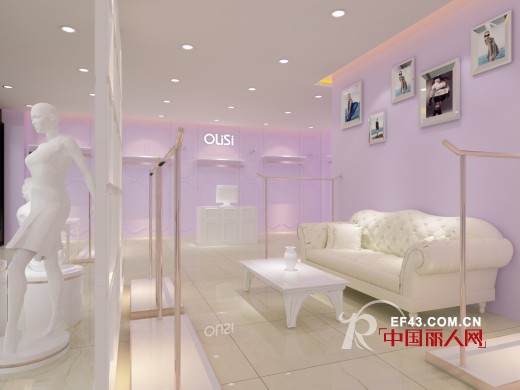 恭祝深圳市依鸣服装有限公司旗下两大品牌入驻屏山王府井商场即将盛大开业