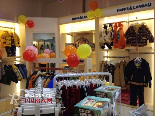 2014喜事连连 虹猫蓝兔童装驻四川达州华联店盛大开业