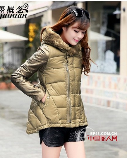 纯色拉链公主羽绒服 棉衣时尚搭配术
