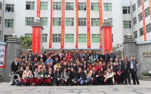 感恩·决定·展新 雅培,蓓宝2014秋冬新品订货会