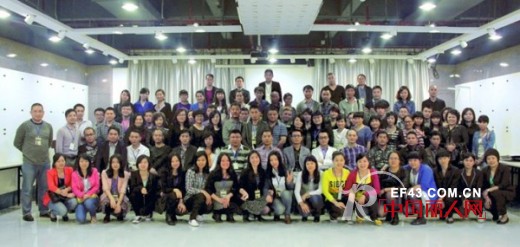 叻仕威尔男装全体员工给全国人民大拜年