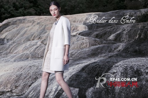 Badier dans Embre(芭丹恩)2014春夏大片首发