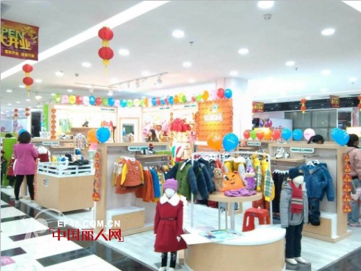 虹猫蓝兔童装入驻深圳市龙华镇大浪时代广场