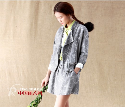 时尚女装搭配 简约个性女装品牌介绍