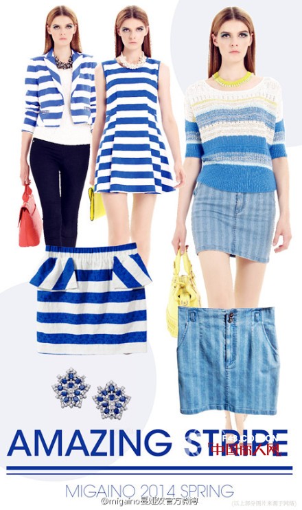 MIGAINO 2014 春季新品搭配  曼娅奴2014新品图片