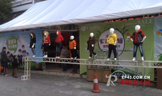 卡儿菲特-carlfit