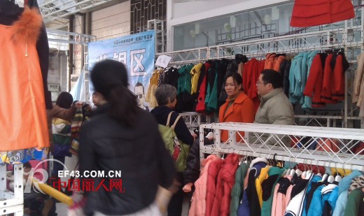 卡儿菲特品牌童装冬装产品特卖会正在进行中